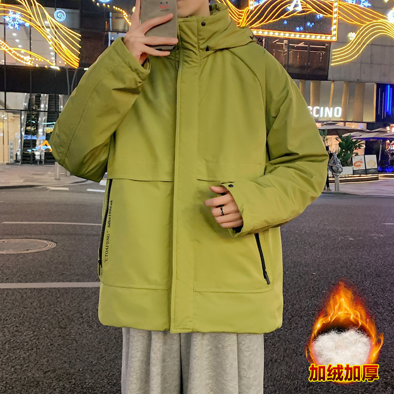 Ddmyoutdoor Winter Hooded Solid Color Down Jacket New Thickened Winter Outfit Trendy Loose Fit Men With Added Fleece For Warmth And Casual Versatility