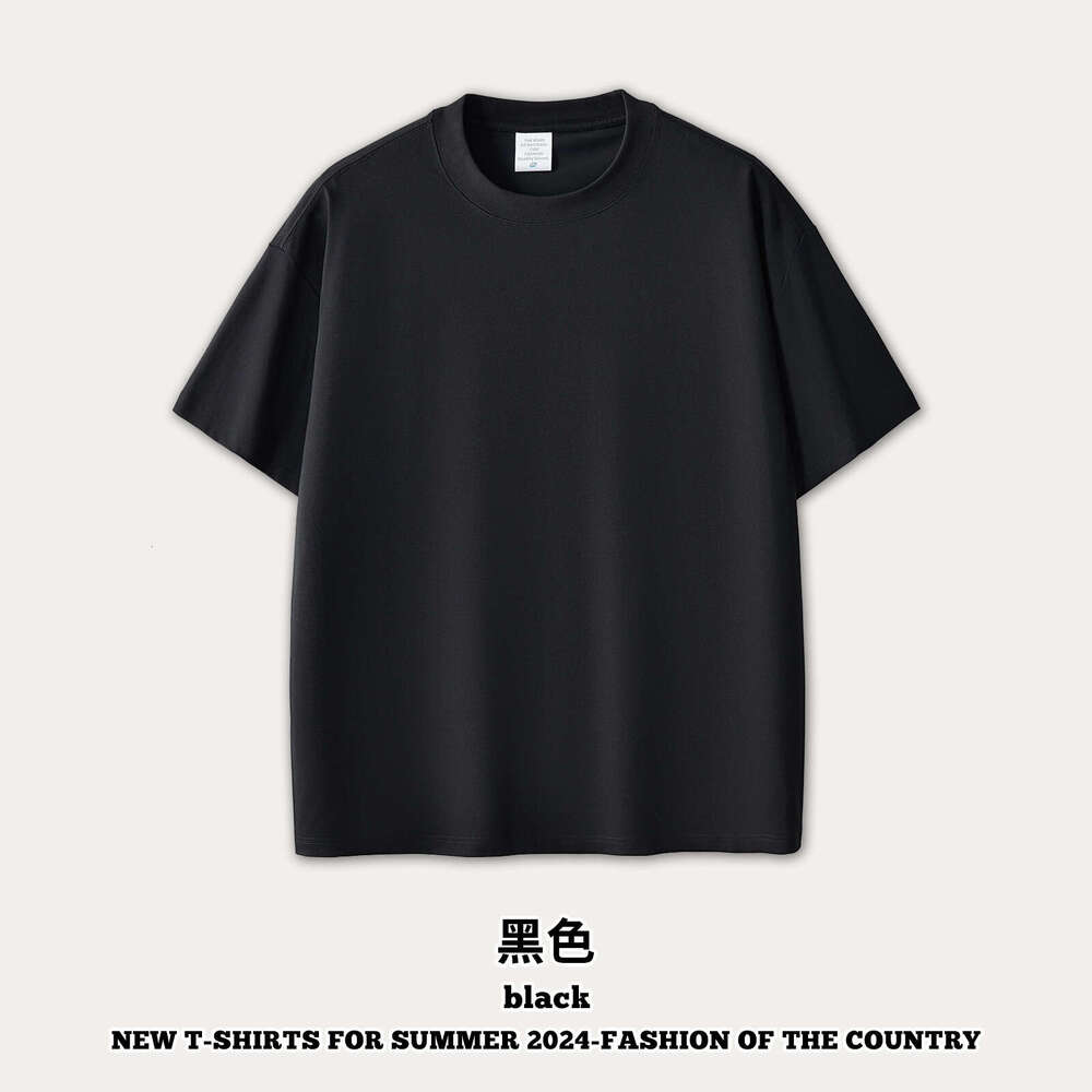 Men's Salona Cool T-Shirt Ice Skin Quick-Dry Sun Protection 50+UPF Trendy American Style Short Sleeve