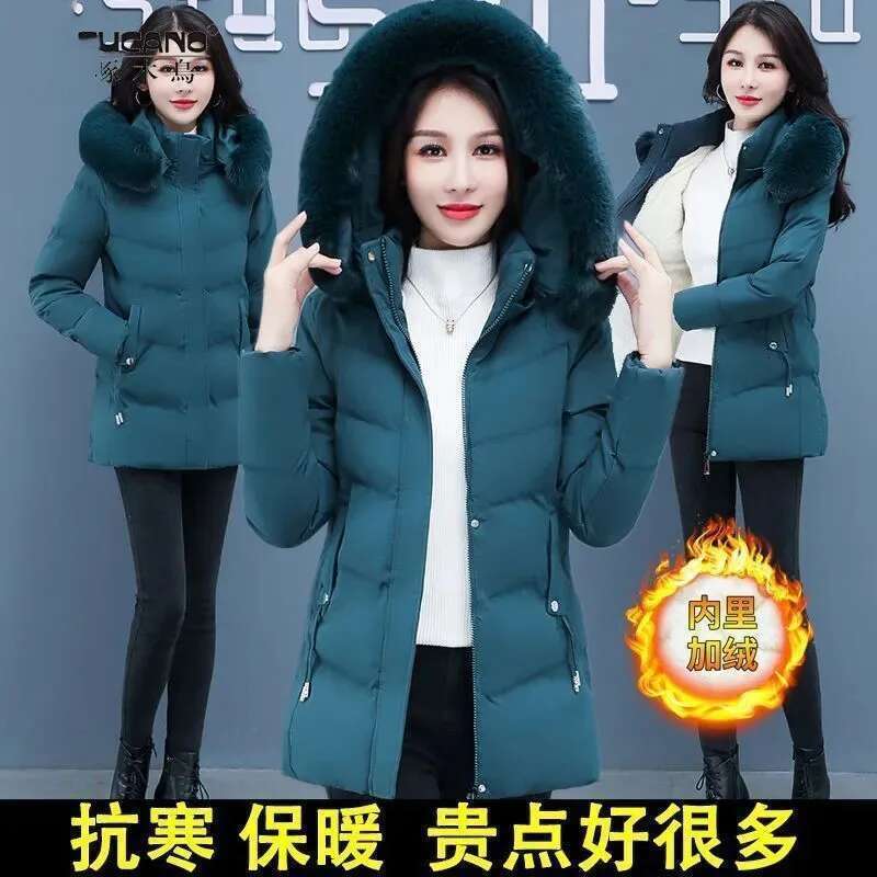 The Hat Is Detachable Down Cotton-Padded Girl Medium Long Coat Cold-Resistant And Warm Winter Clothes 2023 New Jacket