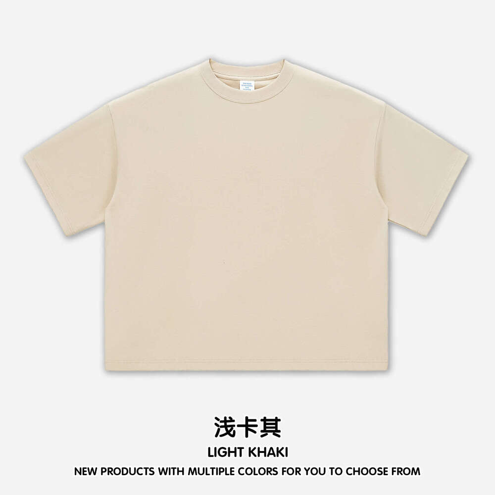 Clothing|Square Fit Trendy Brand Pure Cotton Men's Short Sleeve T-Shirt B5