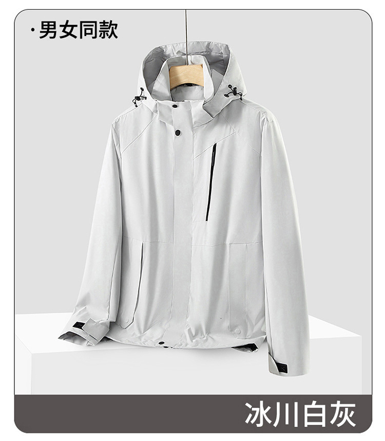 Ddmyoutdoor New Couple Single Body Stormtrooper Women S Spring Autumn Outdoor Windproof And Waterproof Fashion Hooded Jacket Cycling Coat Jackets