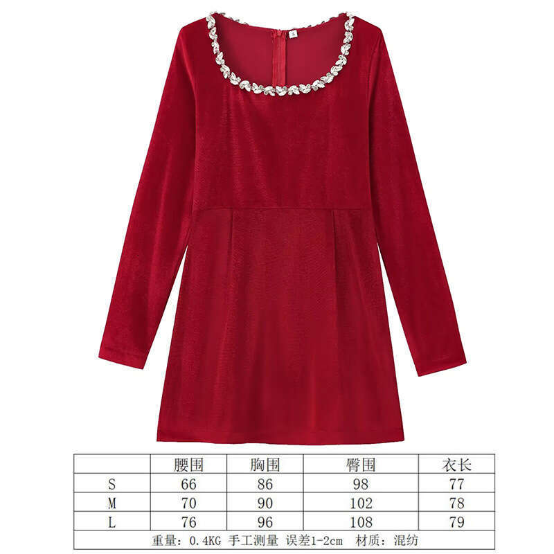 Women's Winter New Style Square Neck Beaded Waist-Cinching Short A-Line Dress B5