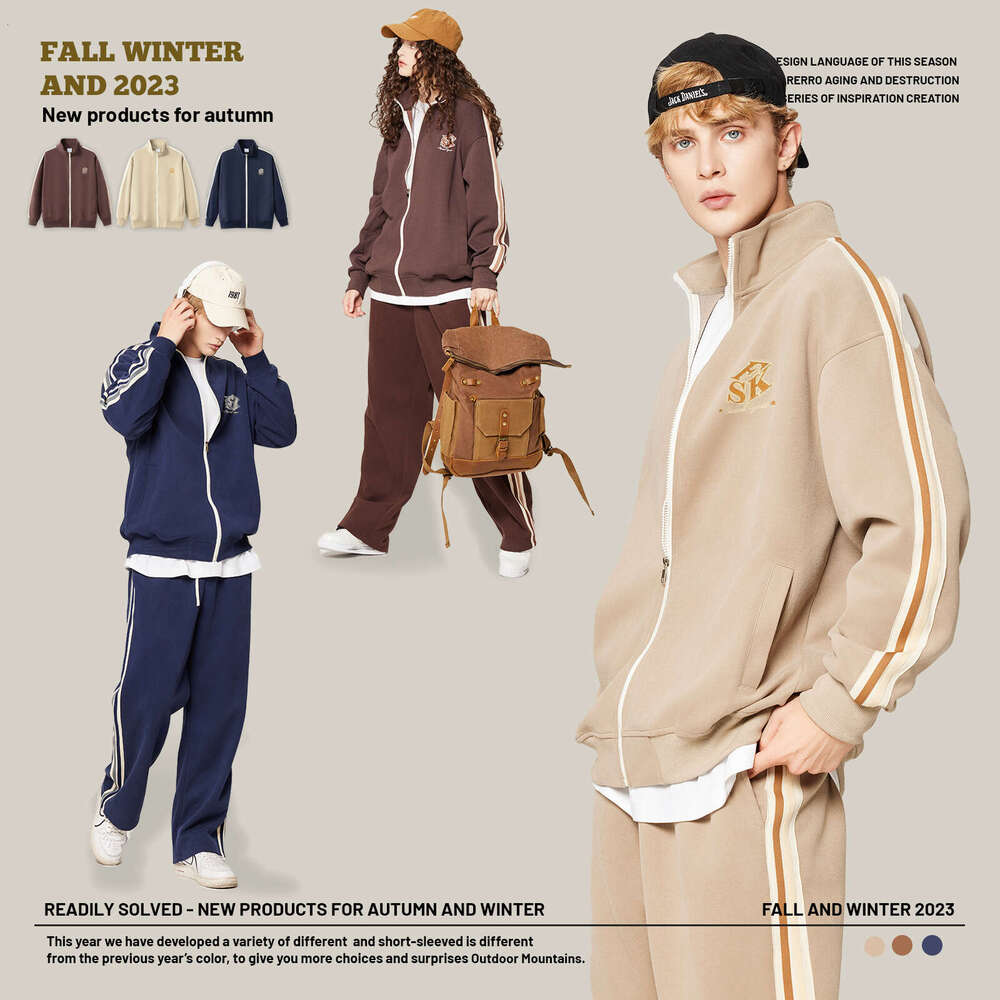 Men's Clothing|Autumn Winter Trendy Zipper Striped Embroidery Casual Sports Jacket Set Men B5