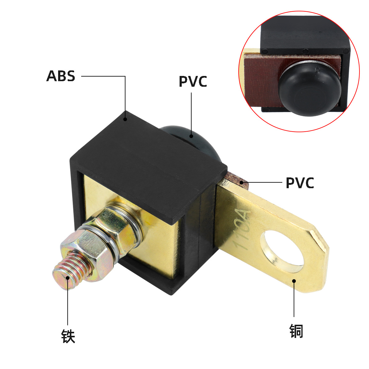 Car starter fuse with sheath assembly M6 iron stud high current 55A100A square connector