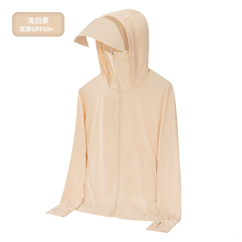 Ddmyoutdoor Summer New Anti UV Comfortable And Versatile Feel Brocade Ammonia Ice Silk Fabric Breathable Sunscreen Clothing Jogging Suit