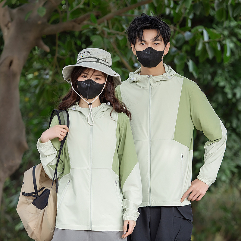 Ddmyoutdoor New Summer Sunscreen Style For Men And Women Outdoor Sports UV Protection Skin Clothing Trendy Brand Versatile Color Matching Jogging Suit