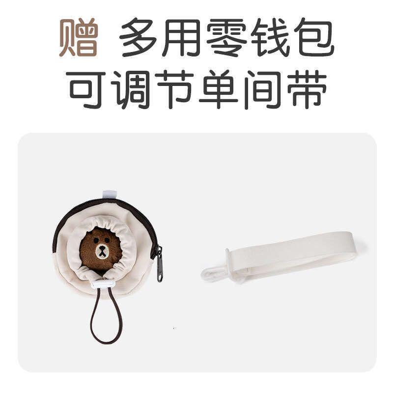 Ins Trend Unisex Student Class Tutoring Handbag Versatile Commuter Shoulder Crossbody Bag