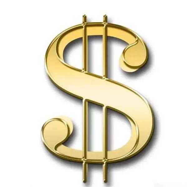 Freight Reimbursement Link Freight Reimbursement Link shoes Link