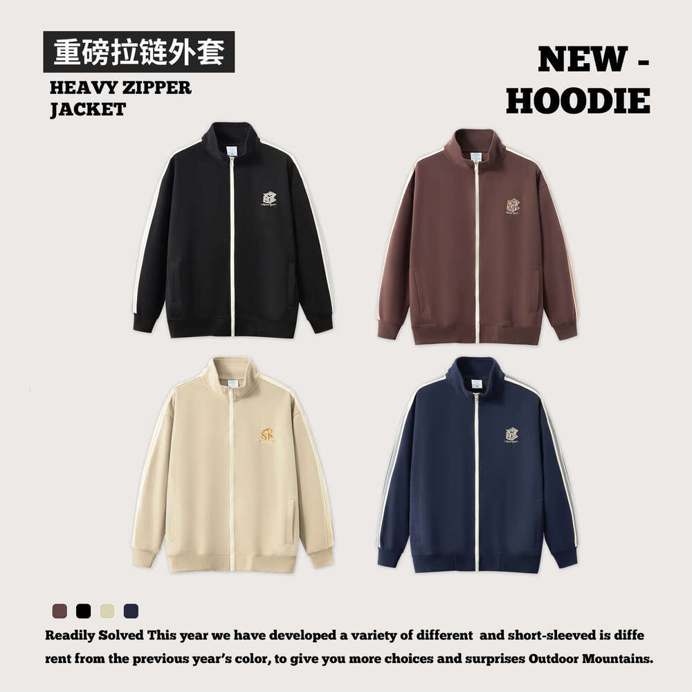 Men's Clothing|Autumn Winter Trendy Zipper Striped Embroidery Casual Sports Jacket Set Men B5