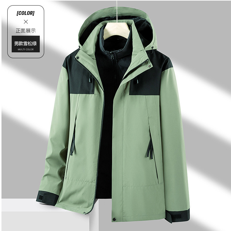 Ddmyoutdoor Autumn Winter Three In One Assault Men Outdoor Windproof Warm Travel Camping Down Mountain Climbing Jacket For Women Group Buying And Prin