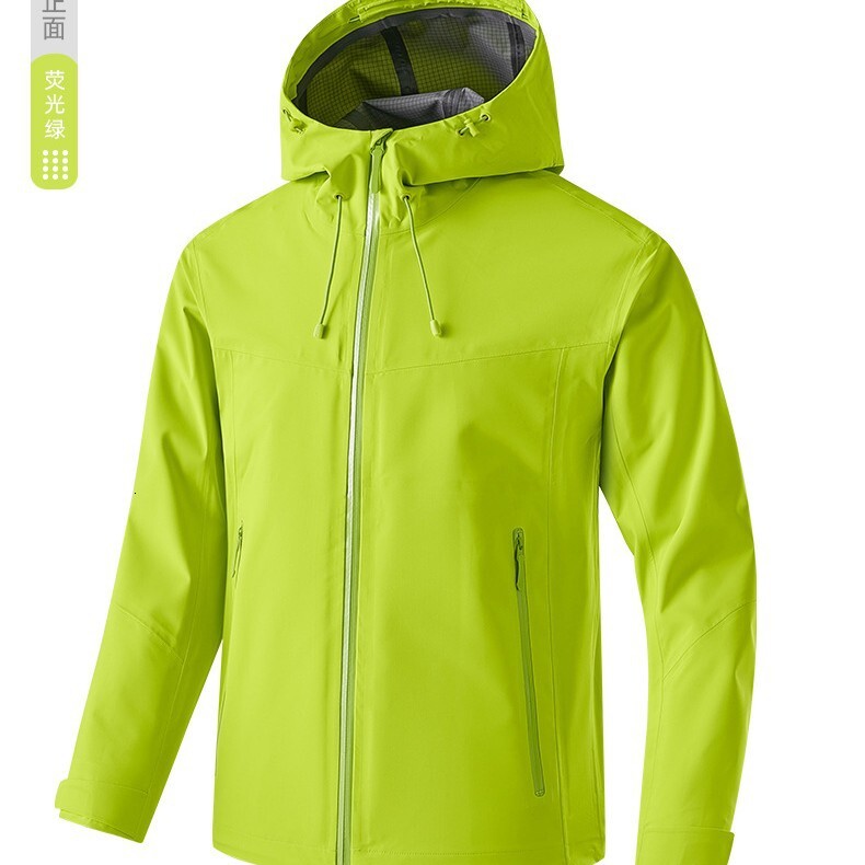 Ddmyoutdoor New Mountain Outdoor Hard Shell Windproof And Waterproof Couple Style Hiking High Humidity Breathable Wear Resistant Jacket Jackets