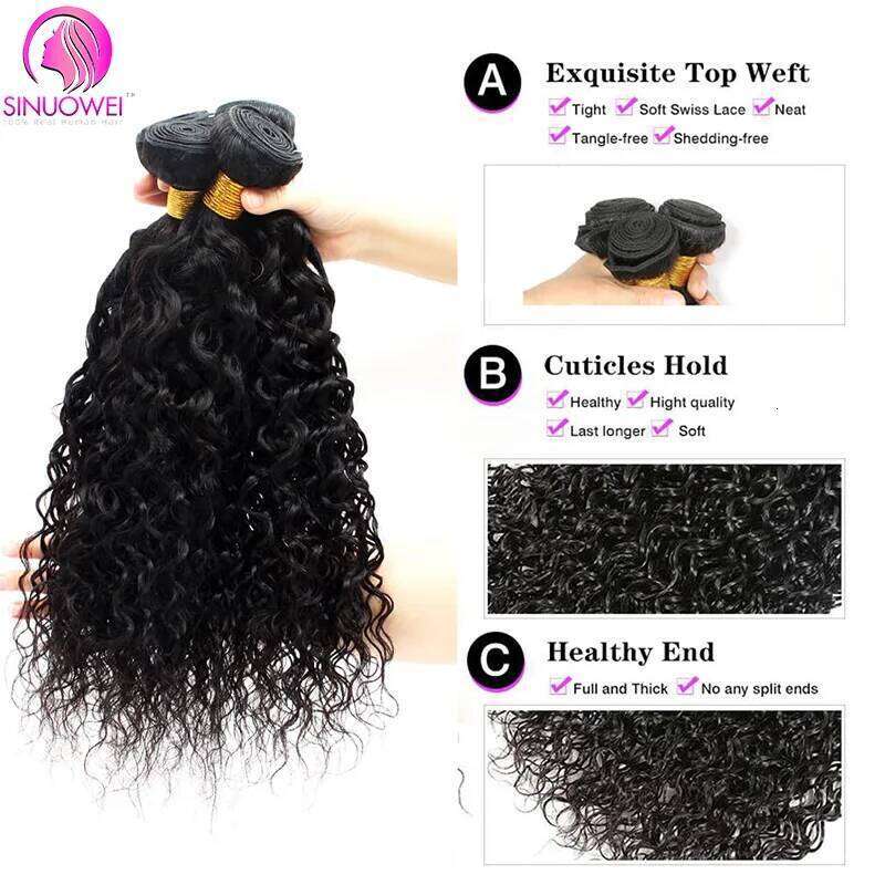 Burmese Water Wave 13x4 Frontal Weave With 4x4 Lace Closure Virgin Curly Bundles Human Hair