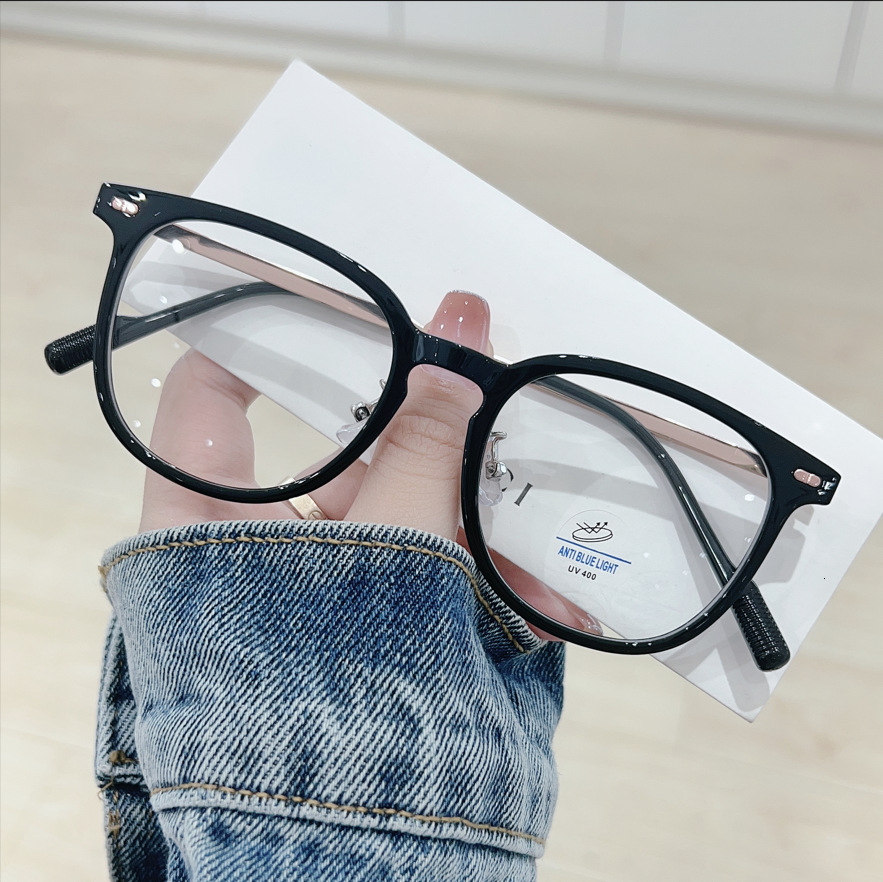 Trend Large Anti-Blue Light Non-Prescription Fashion Black Same Style Myopia Glasses Frame