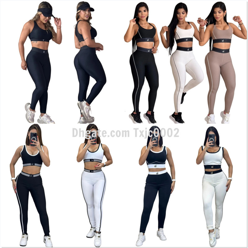 Women Tracksuits Two Pieces Set 2025 Summer New Fashion Yoga Set Gathering Sports Tank Top High Waist Hip Lifting Abdominal Compression Fitness Set
