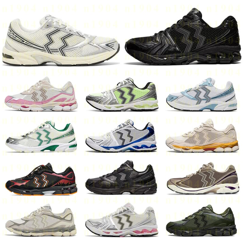 1130 Running Shoes Fashion Designer Daily Outfit Sneakers Cream Solar Power Pure Silver Womens Mens Outdoor Recreation Sports Athleisure Trainers size 36-45