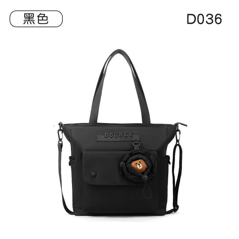 Ins Trend Unisex Student Class Tutoring Handbag Versatile Commuter Shoulder Crossbody Bag
