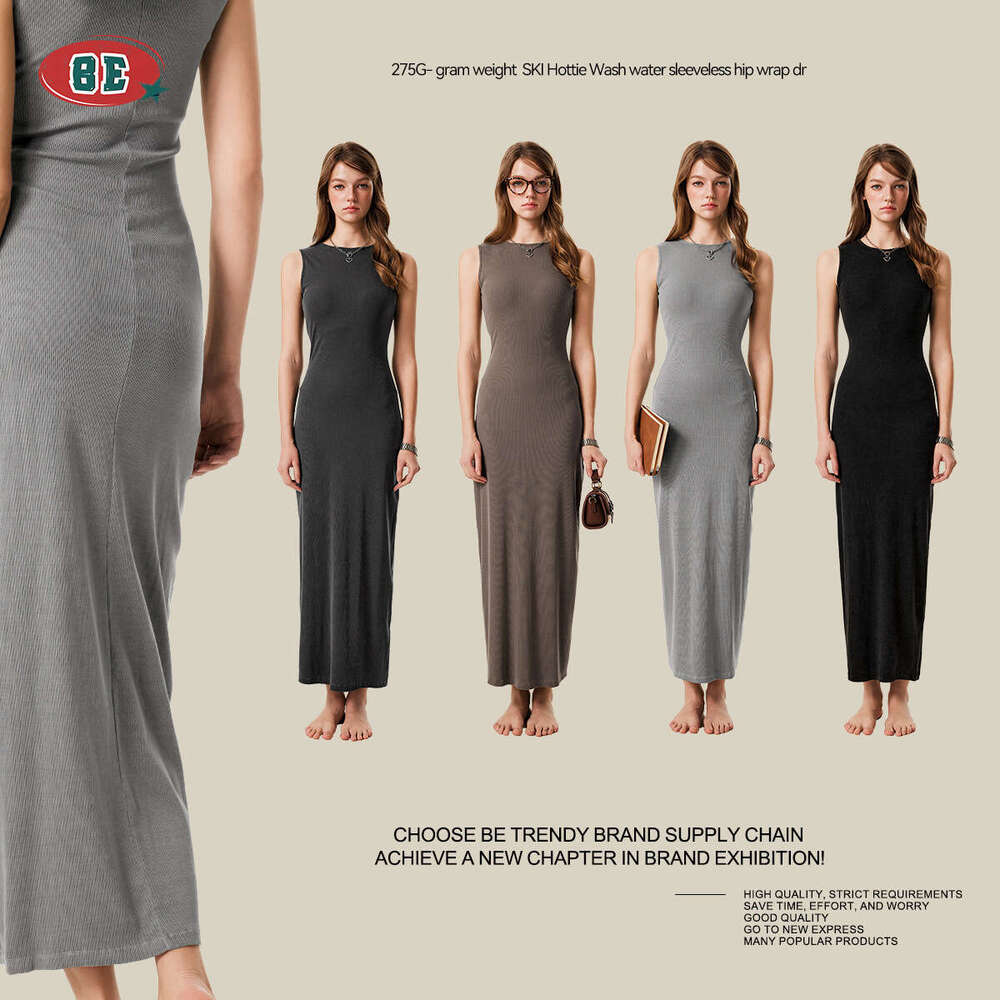 BE Women's 2025 Summer Sexy Queen's Vest, High End, and Slimming Knitted Dress for Women