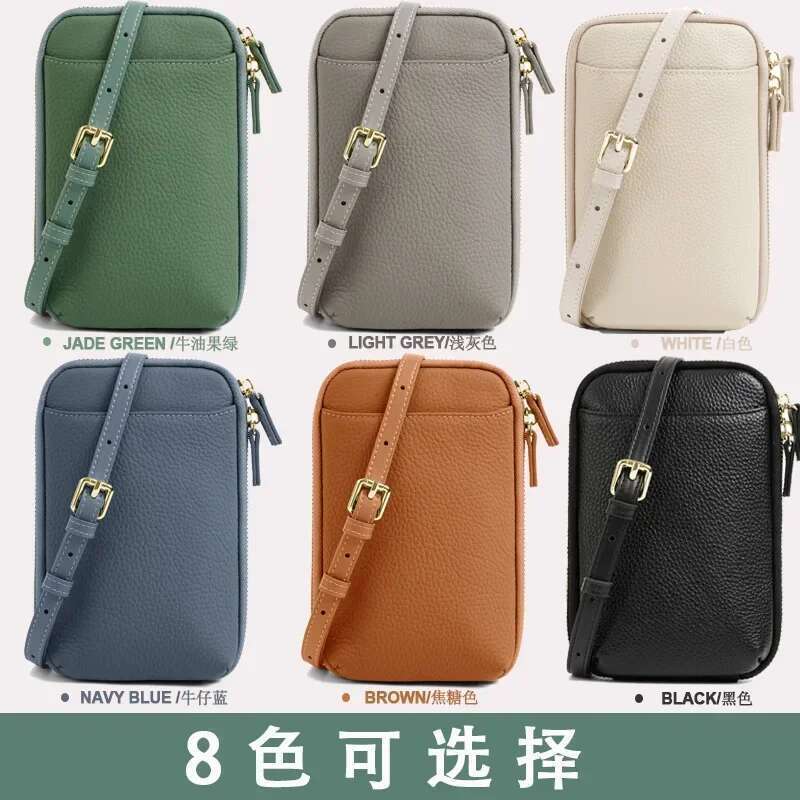 Women Genuine Leather Crossbody All-Match Mini Small Phone Coin Purse Shoulder Bag Multifunctional With Keychain Square Bags