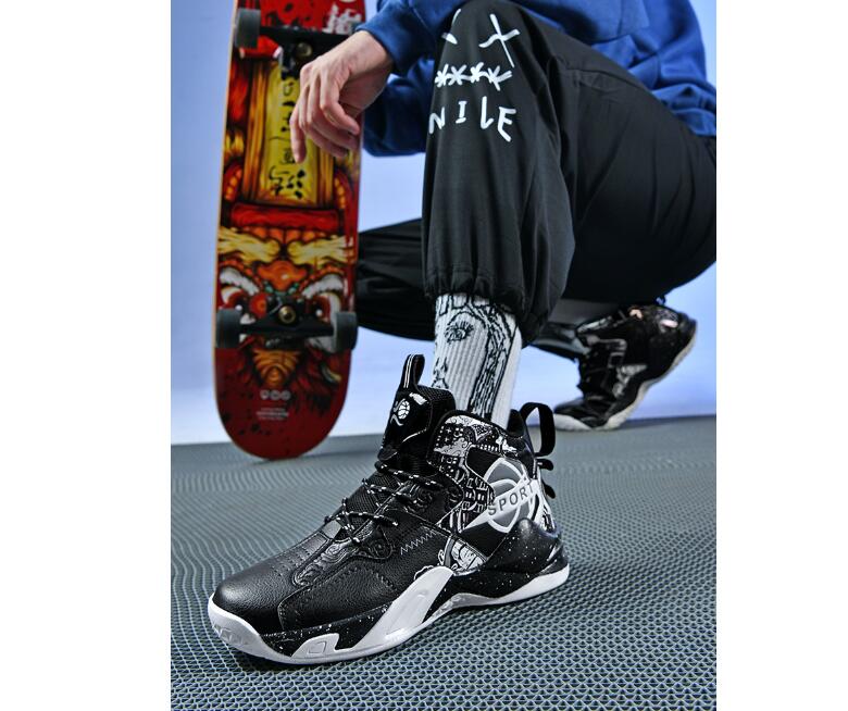 High top basketball shoes men's autumn/winter leather casual sports shoes new anti slip youth training and competition shoes Z 6.4-1