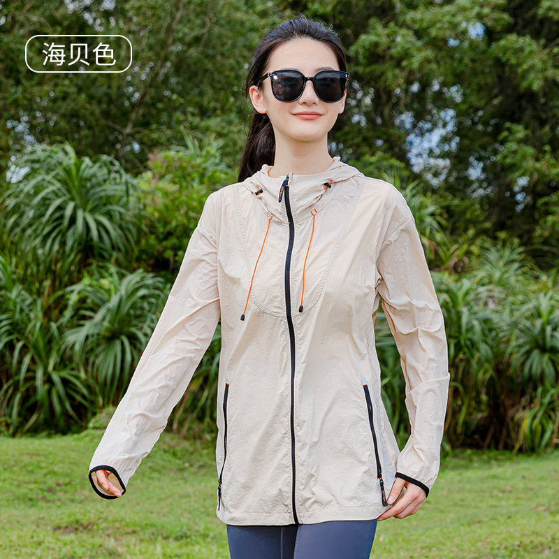 Ddmyoutdoor Luotuo Mountain Girl S Style For Women S Summer UPF Waterproof And UV Resistant Men S Skin Ice Sensation Sunscreen Clothes Jogging Suit