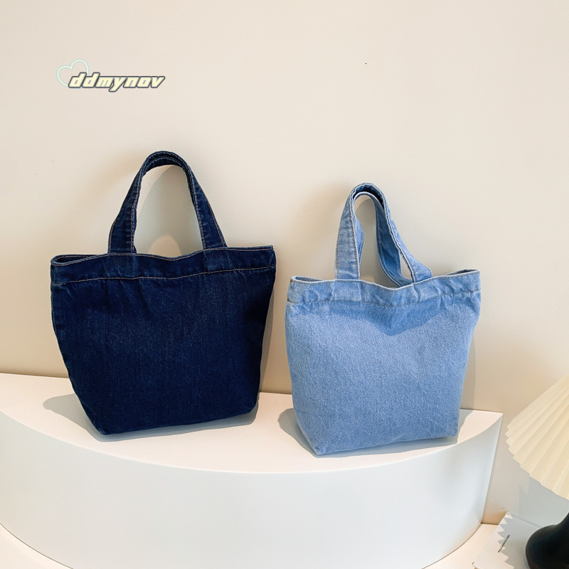 Denim Gift Simple Fashion Trend Large Capacity Literary Women's Korean Style Trendy Commuter Canvas Bag ddmynov