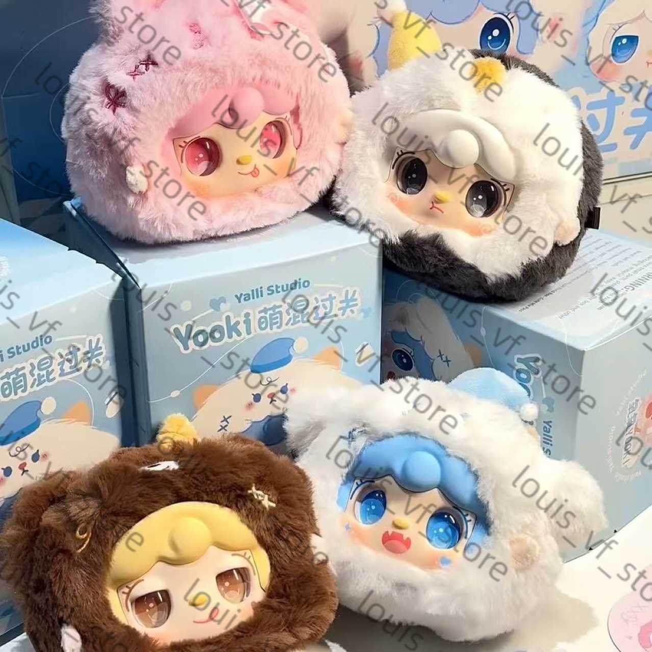 Cute First Generation Plush Pendant Blind Trendy Toy Doll Cute Stuffed Animal H250606