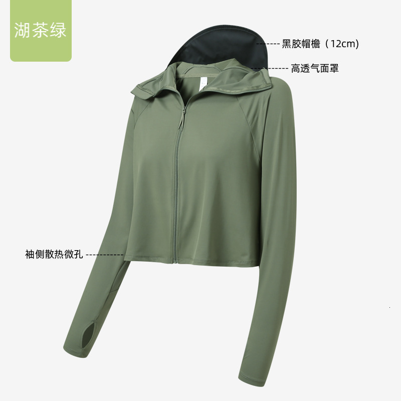 Ddmyoutdoor Cloud Original Yarn Shawl Women S Black Rubber Hat Brim Upf UV Resistant Breathable Sun Protection Clothing Jogging Suit