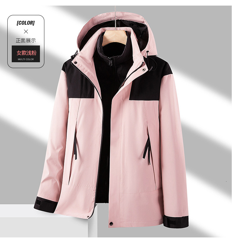 Ddmyoutdoor Autumn Winter Three In One Assault Men Outdoor Windproof Warm Travel Camping Down Mountain Climbing Jacket For Women Group Buying And Prin