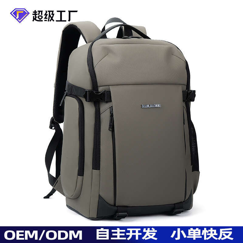 Self-Developed High-End Men, Waterproof Large Capacity Multi-Functional Casual 15.6 Laptop Backpack For Business Trips