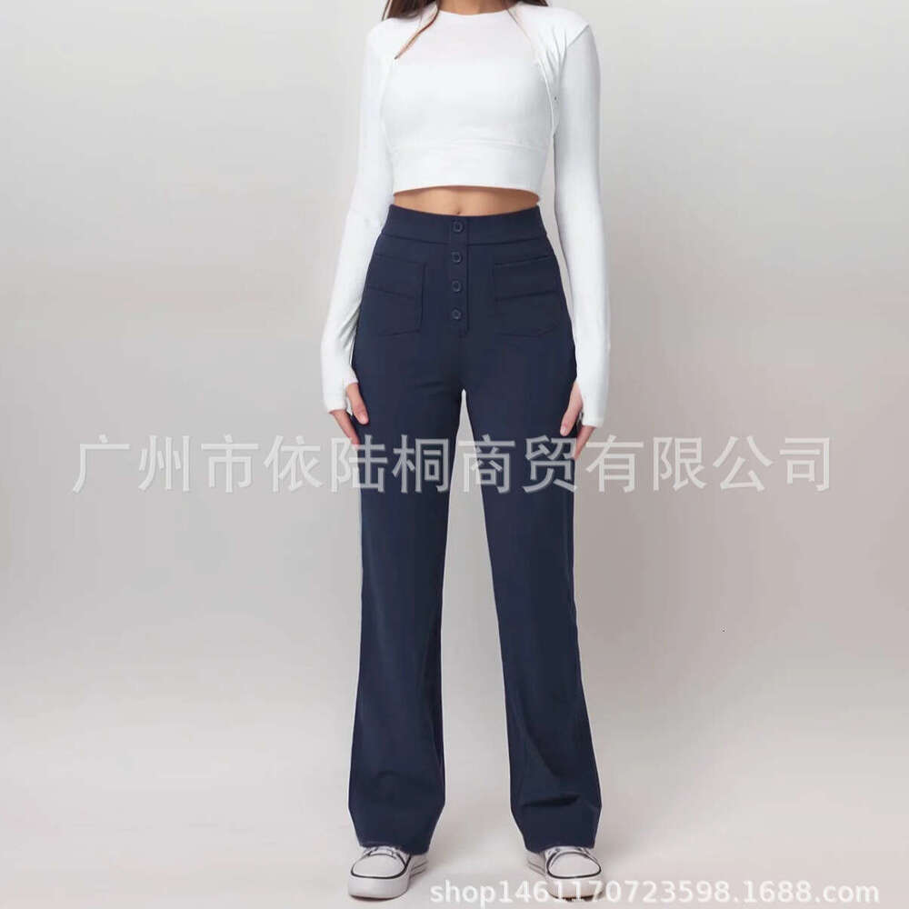 Fashion New Women's Casual Straight Pants High Waist Button Elastic With Multiple Pockets B5