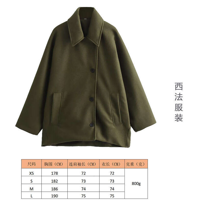 Women's Fashion Autumn New Asymmetric Blend Short Loose Coat Jacket B5