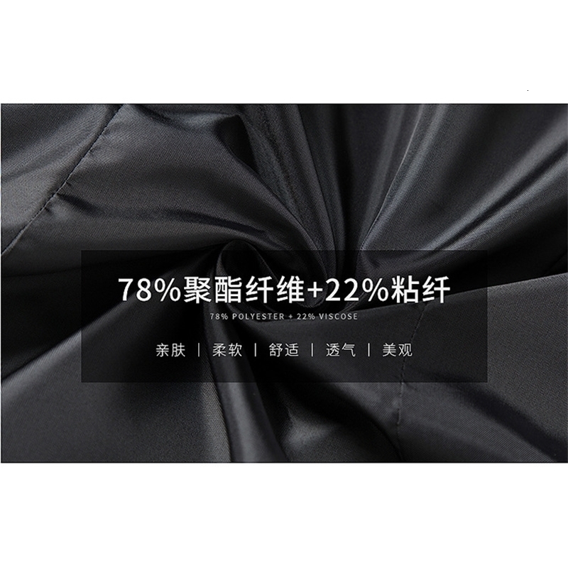 2025 black color top quality material SBN office suit for men custom suit 250530