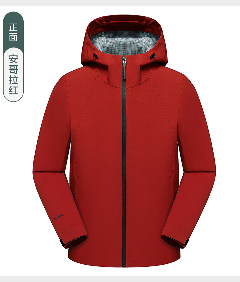 Ddmyoutdoor Soft Shell Stormtrooper Spring New Solid Color Outdoor Leisure Sports Windproof And Waterproof Jackets