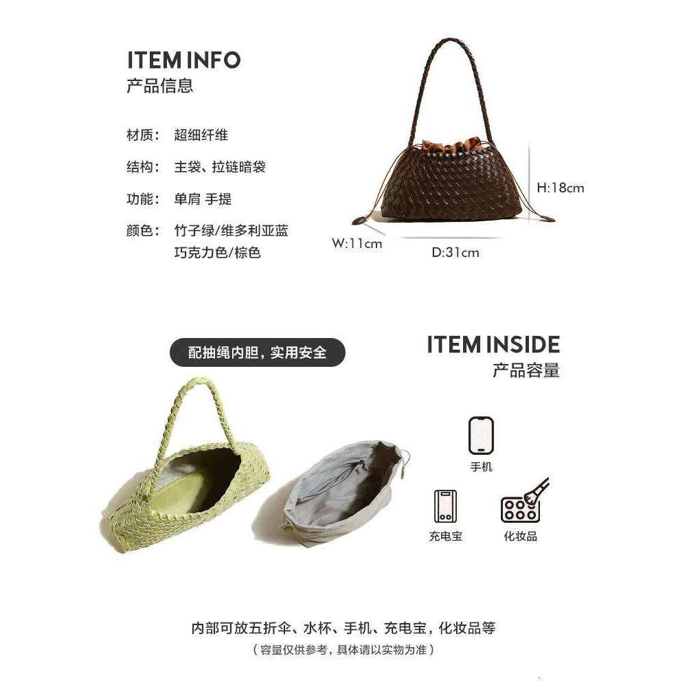 OLOEY Hand-woven women's vegetable basket sailboat bucket bag, casual vacation handbag shoulder bag