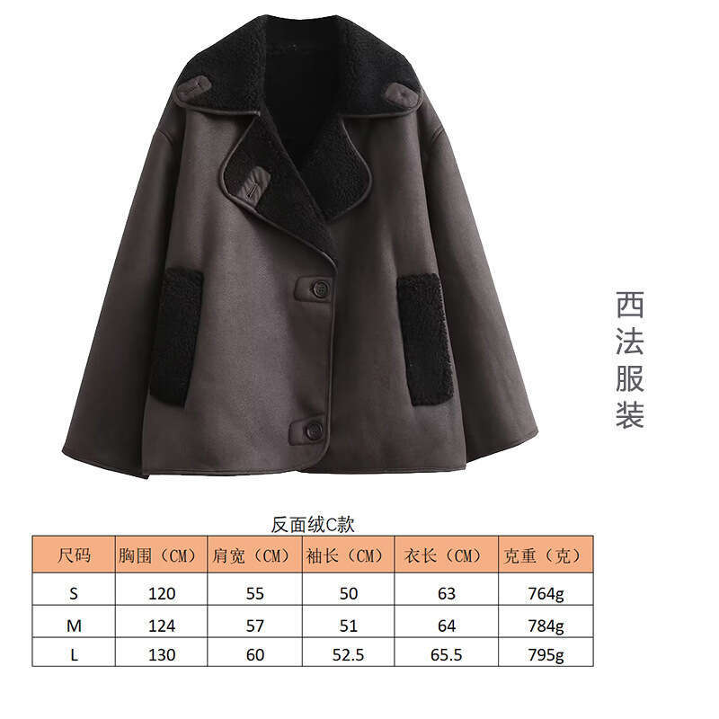 Women's Fashion New Arrival Autumn Winter Shearling Collar Jacket Coat B5