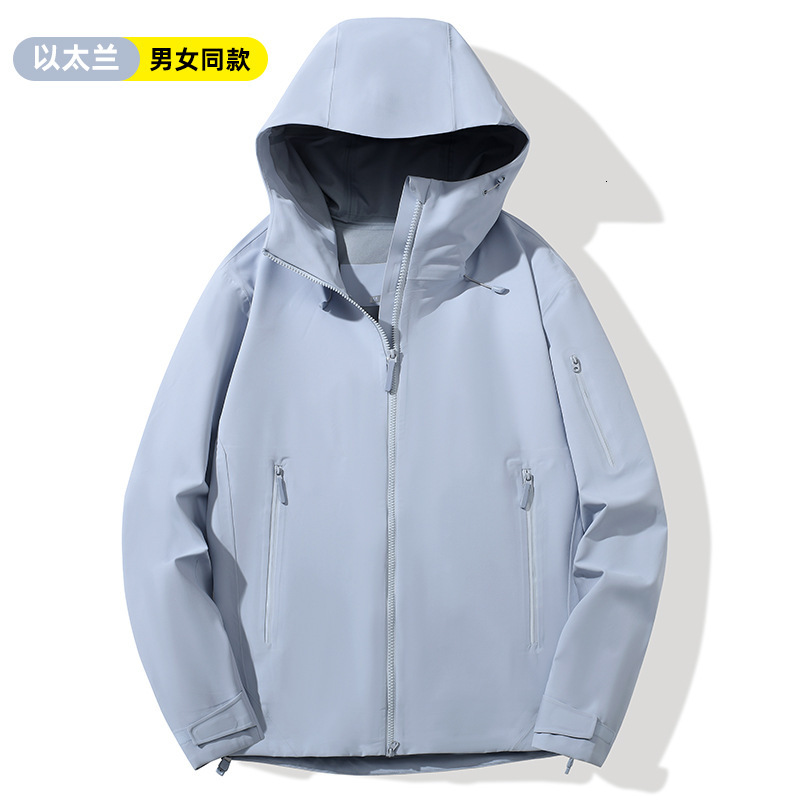 Ddmyoutdoor Spring New Mountain Hard Shell Assault Suit For Both Men And Women Windproof Waterproof Anti Fouling Hooded Outdoor Hiking Cover Jackets