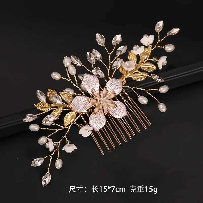 Bridal Wedding Pearl Flower Hairpin Side Comb Golden Shaped Alloy Tiaras Insert Jewelry Comb Hair Jewelry Bride Headwear Z250605