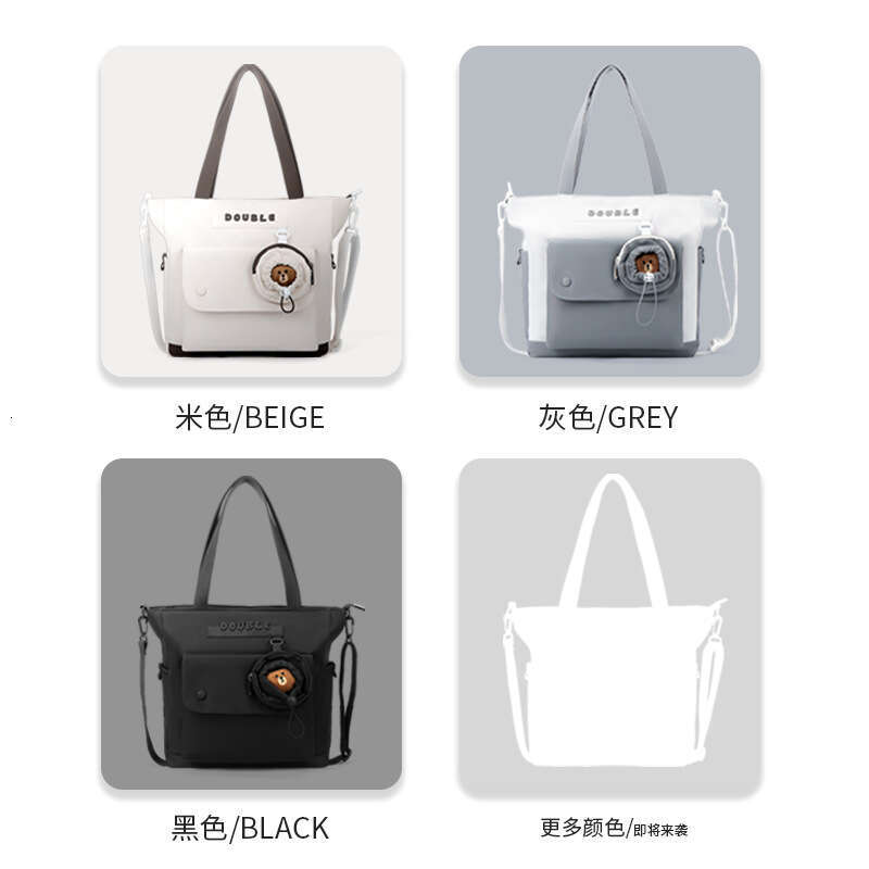 Ins Trend Unisex Student Class Tutoring Handbag Versatile Commuter Shoulder Crossbody Bag