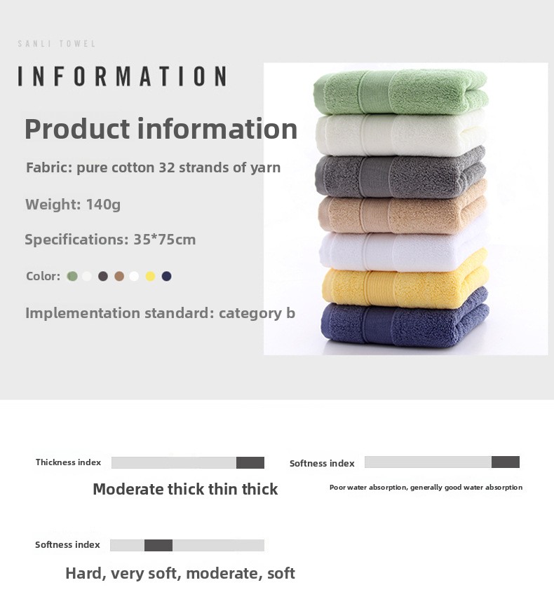 3pcsThickening140g Towel Pure Cotton Absorbent Face Towel,Quick Drying Face Towel Labor Protection Wipe Face,Hotel Four Seasons High Quality Bath Towe