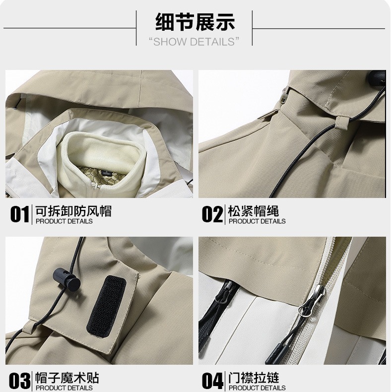 Ddmyoutdoor Outdoor Graphene Assault Men S Three In One Two Piece Set Women S Windproof Waterproof Warm And Thick Couple Hiking Suit Jackets