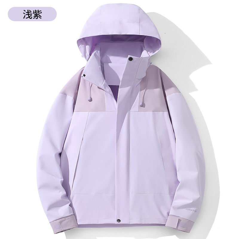 Ddmyoutdoor Outdoor Women S Autumn Thin Waterproof Single Layer Loose Version Stormtrooper Men S Fashionable Casual Hooded Jacket Jackets