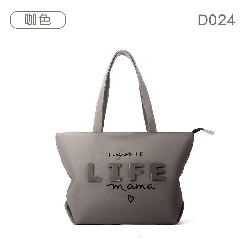 Women's 2025 New Canvas Tote Commuter Shoulder Teacher's Class Bag Handbag