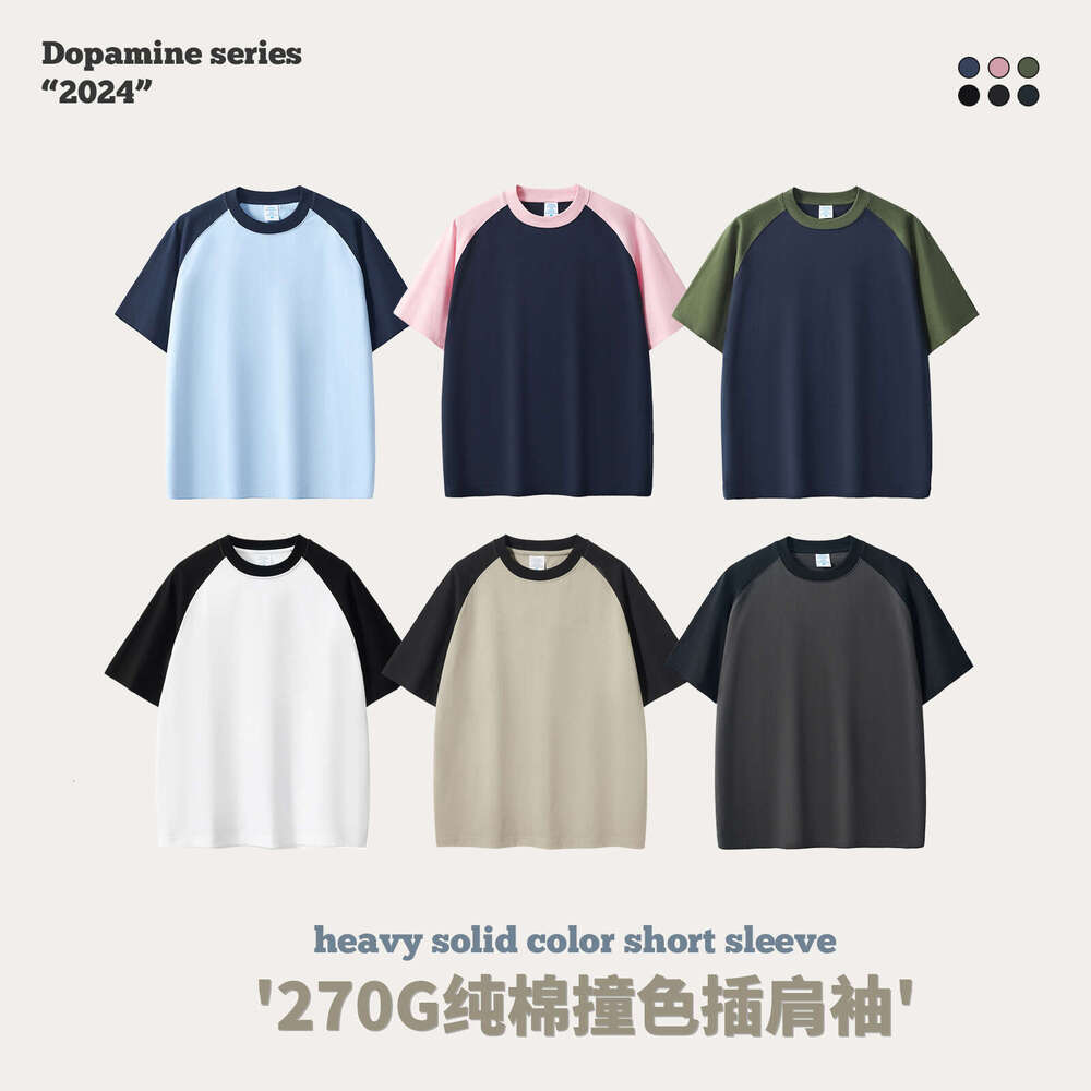 Pure Cotton Color Block Ins Trend Brand Raglan Unisex T-Shirt Short Sleeve Men