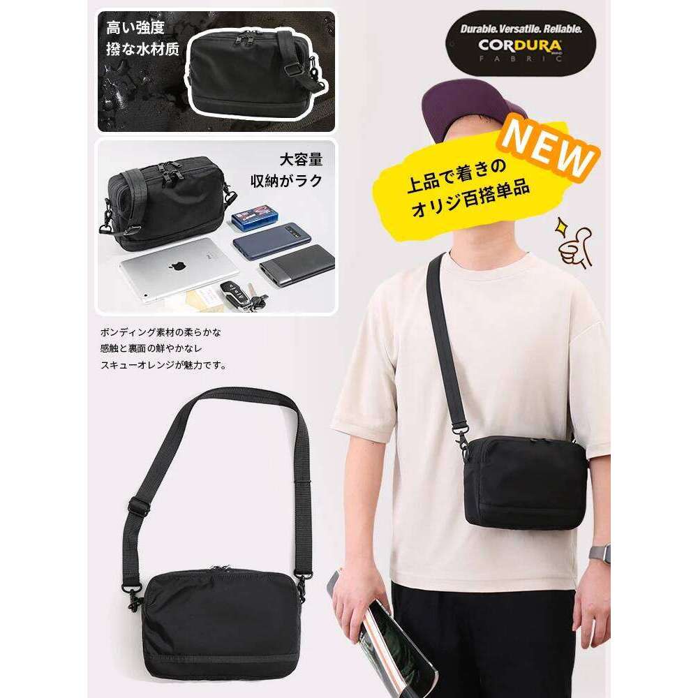 Japanese Style Nylon Cloth Single Shoulder Casual Crossbody Bags For Bag Men Handbag