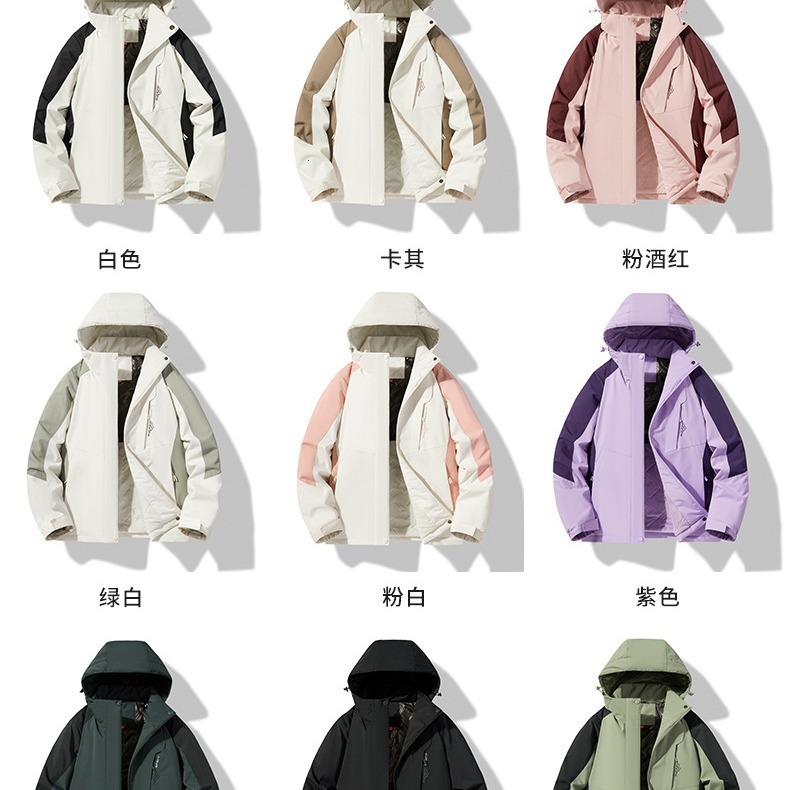 Ddmyoutdoor New Clothes Cotton Robes Couple S Men S Styles Trendy Brand Windproof And Cold Resistant Outdoor Mountaineering Clothing Graphene Protecti