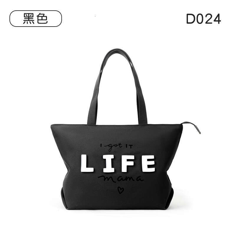 Women's 2025 New Canvas Tote Commuter Shoulder Teacher's Class Bag Handbag