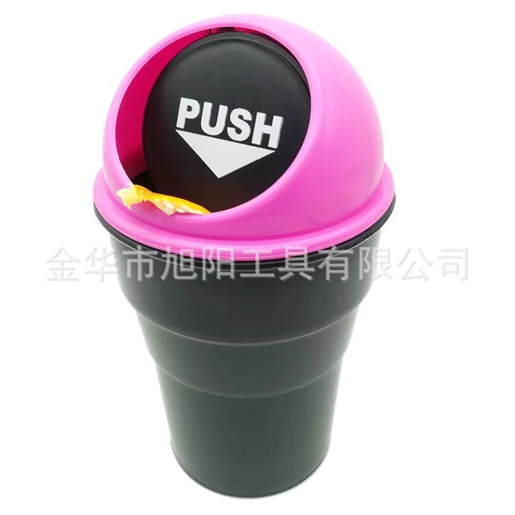 Car-mounted Can Simple Car Plastic Mini Trash Portable In-car Small Debris Storage Bin