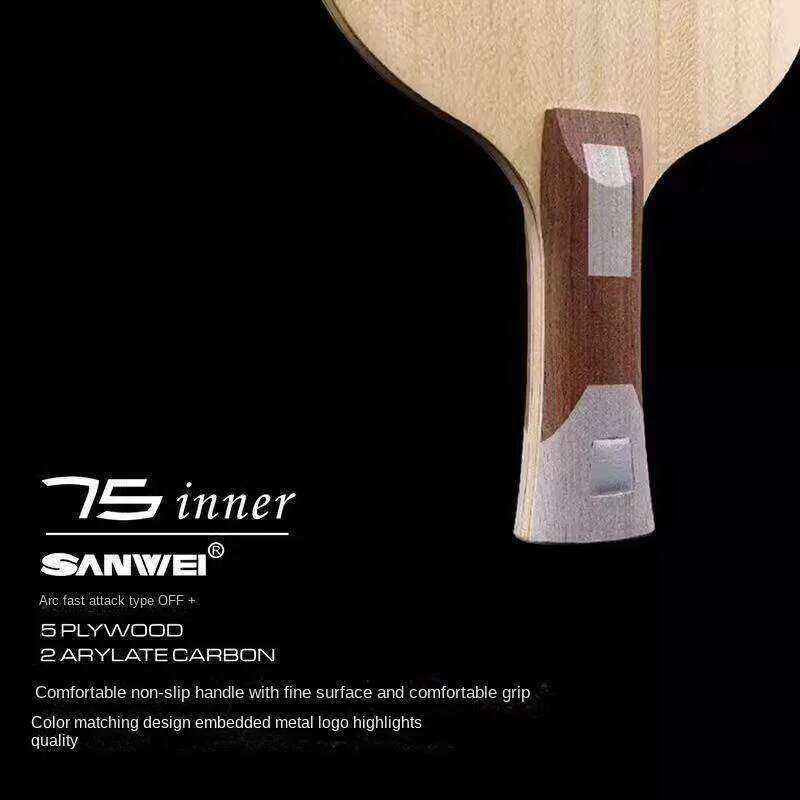 SANWEI75-Authentic with Built-in Bottom Plate, 3D Carbon Arc Ring, Fast Attack, Professional Table Tennis
