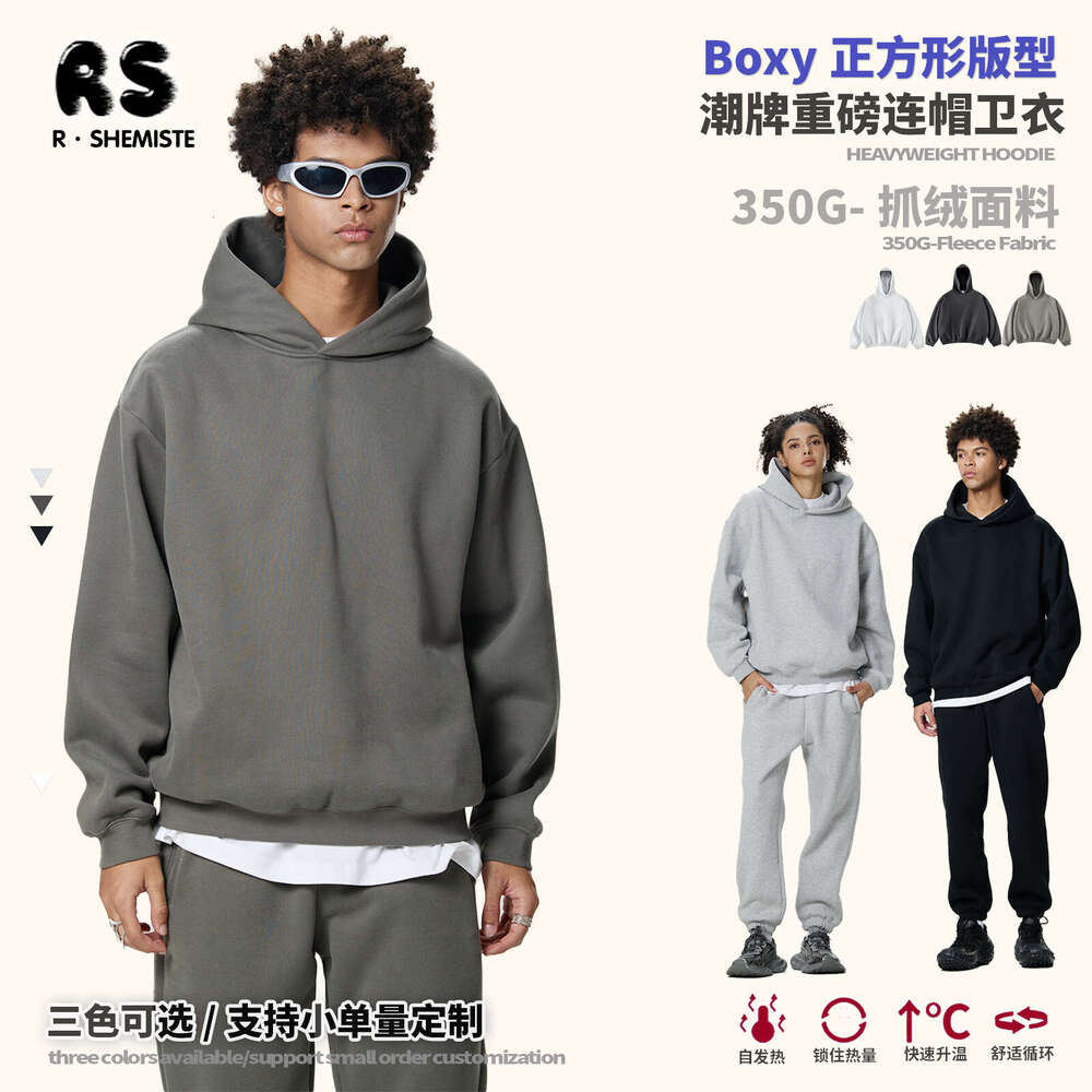 Men's Clothing|Short Wide Fleece Lined Hoodie Sweatshirt For Men B5