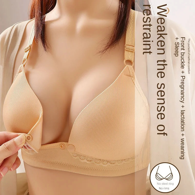 No Trace Maternity Nursing Bra for Pregnant Women Underwear Breastfeeding Bra Front Button Thin Soutien Gorge Lactancia Femme 250530